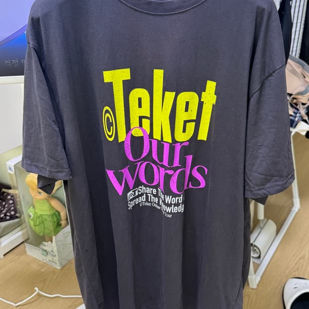 Teket 티셔츠