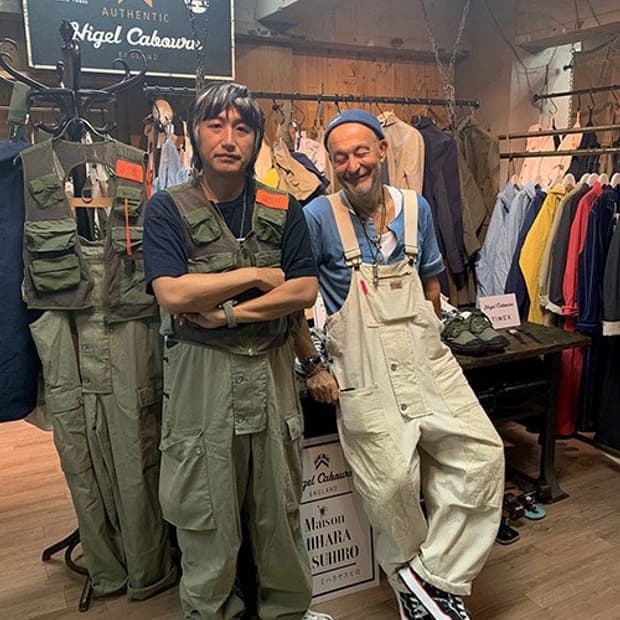 나이젤카본 던가리