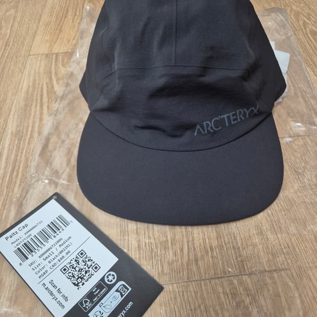 아크테릭스 팔츠캡