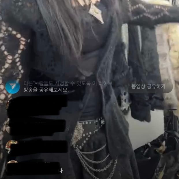 블랙 가디건+나시 세트 큐빈티지 일본빈티지