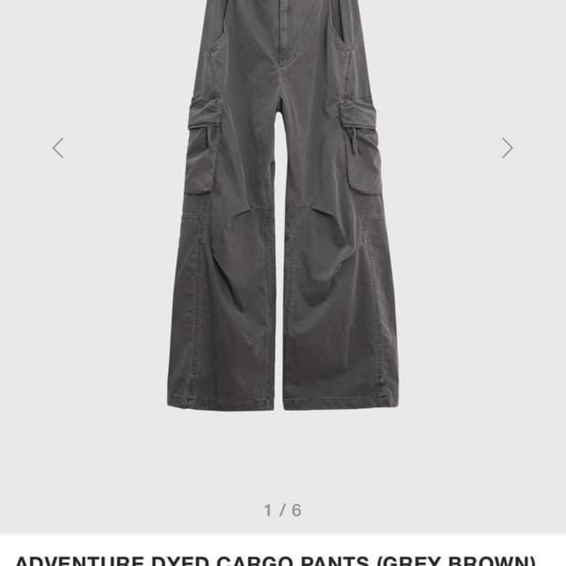 999휴머니티 다이드 카고팬츠 (그레이브라운) 0사이즈