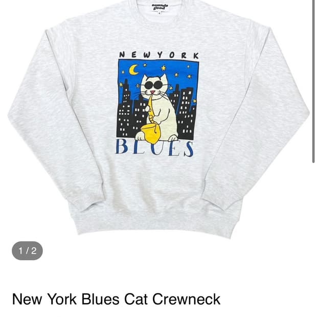 [L] 사운즈굿 뉴욕 블루스 고양이 맨투맨
