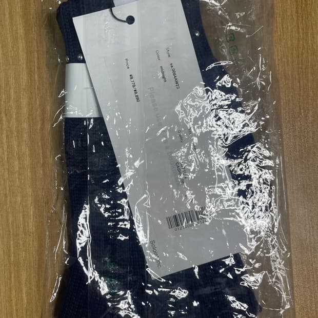 솔로이스트 글러브 midnight