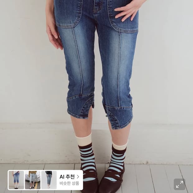 오피쉬 카프리 데님 팬츠 Capri Slim Denim Pants