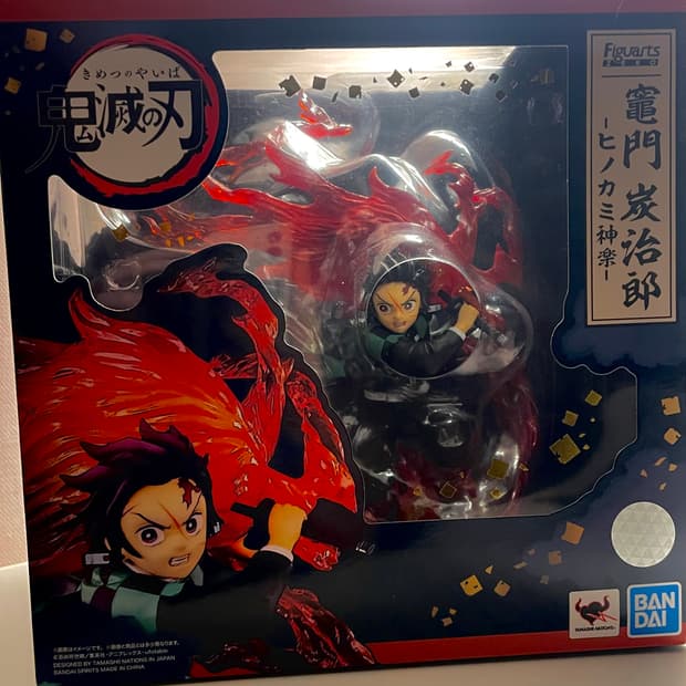 귀멸의 칼날 Figuarts ZERO 탄지로 피규어