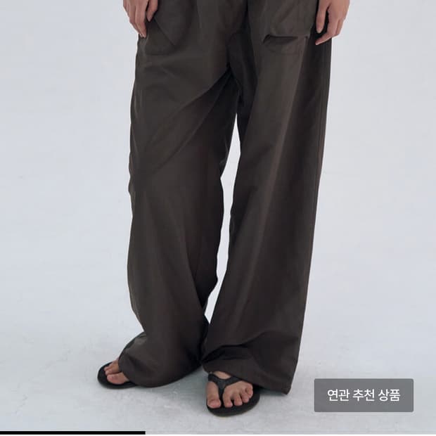 웰빙 익스프레스 밴딩 이지 팬츠 브라운