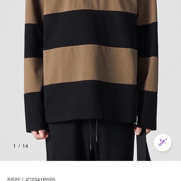 준지 블랙 싱글 블로깅 티에리 긴팔 티셔츠