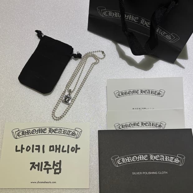 [OS] 크롬하츠 BS플레어 프레임드참