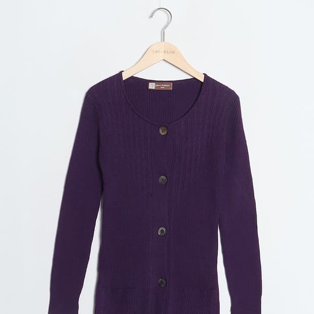  90's pierre balmain Stretch Cardigan