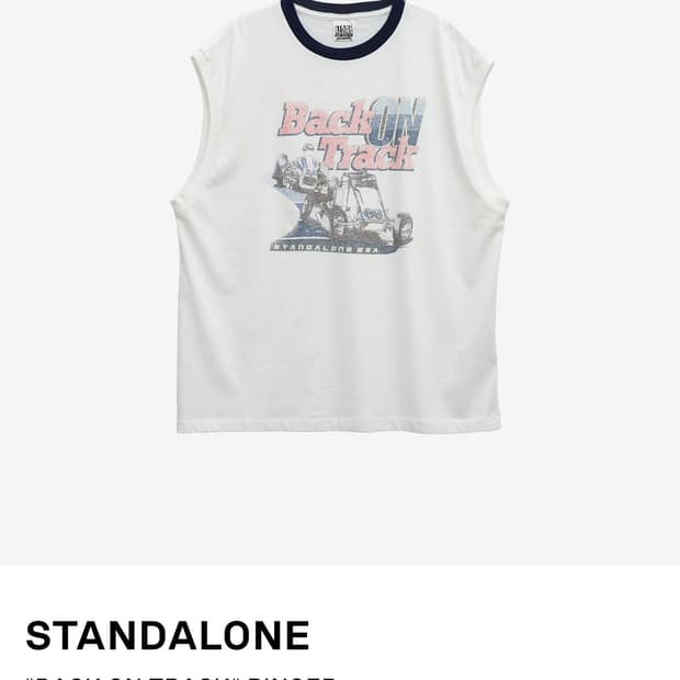 스탠드얼론 나시