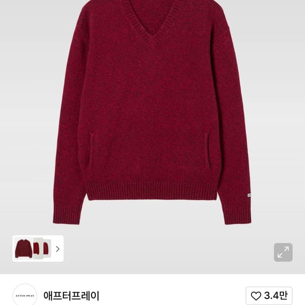 [L] 애프터프레이 인타르시아 브이넥 포켓 니트 레드