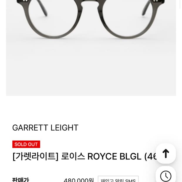 상품 이미지