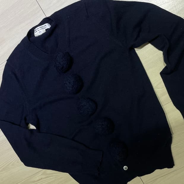 꼼데가르송 퍼프 가디건