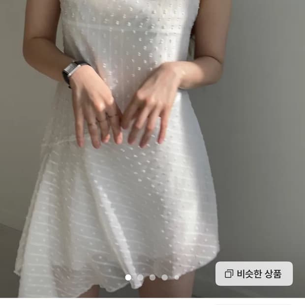 드로잉유 레이스 언발 도트 원피스