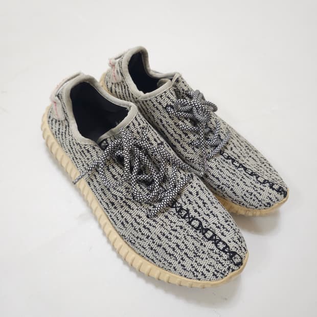 아디다스 이지부스트 350 V1

터틀도브