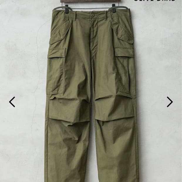 waiper m65팬츠