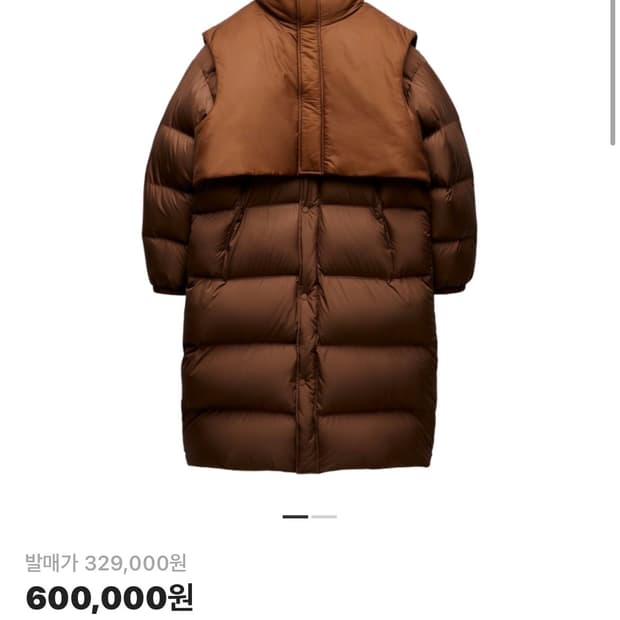 자라X아더에러 베스트 디테일 롱패딩 L