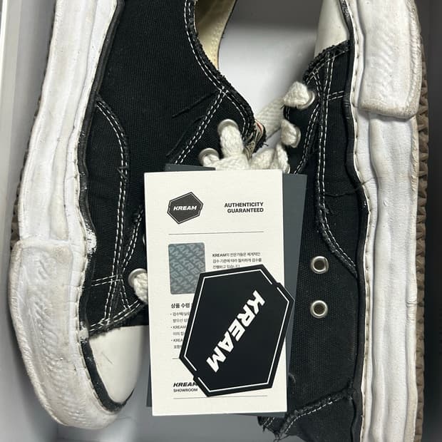 미하라 야스히로 피터슨 42