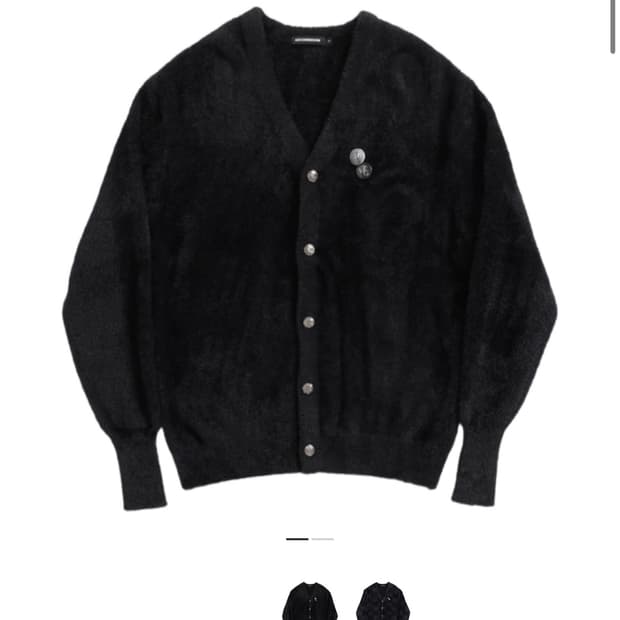 해칭룸 헤어리 가디건 블랙