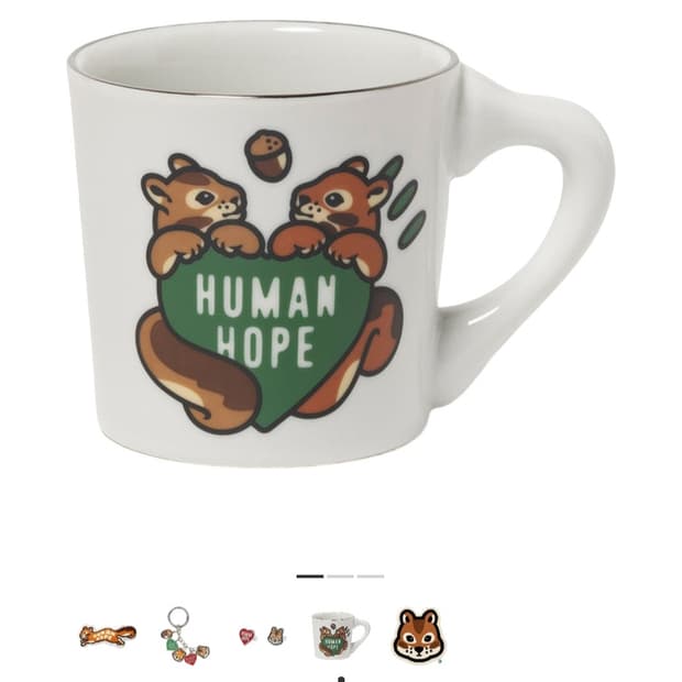휴먼 메이드 휴먼 호프 커피 머그 화이트