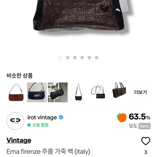 Toxxxxx개인결제창