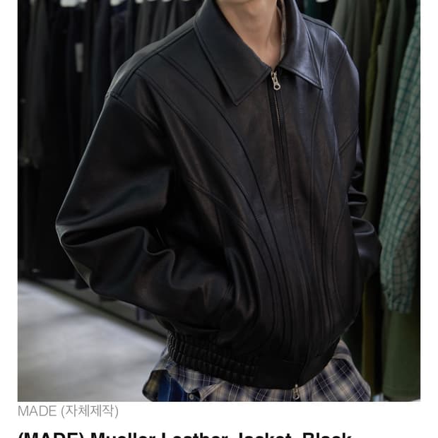 HIFIFNK 절개 가죽자켓