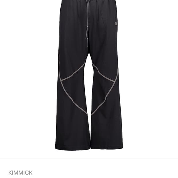 KIMMICK 솔리드 워프 팬츠 2사이즈 (블랙) 새상품