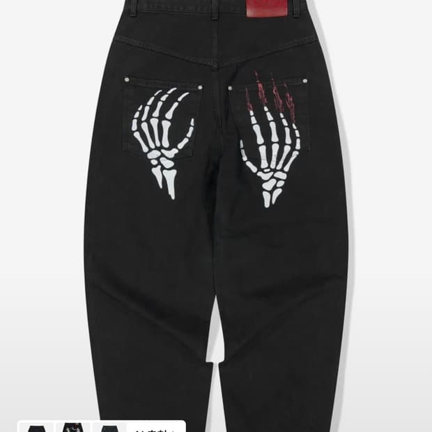 위캔더스 SKELETON WIDE LOW DENIM PAN