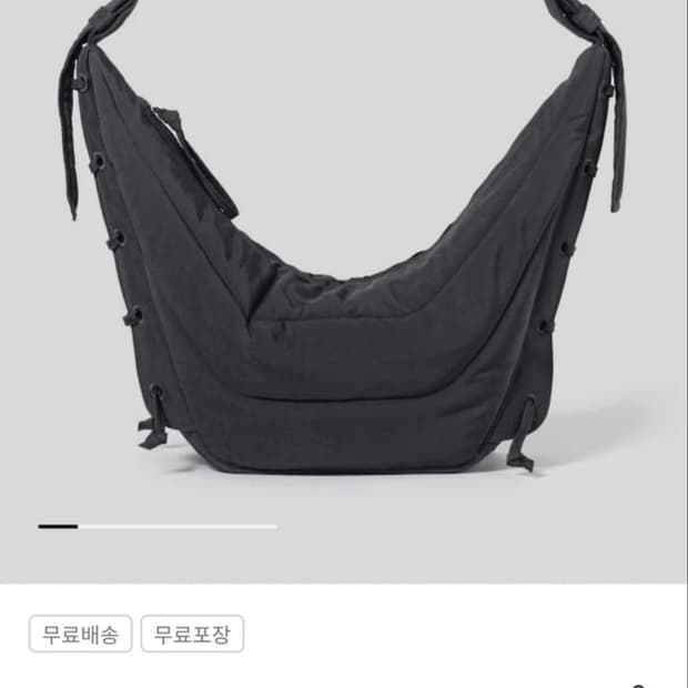 르메르 소프트 게임백 미듐사이즈 Phantom