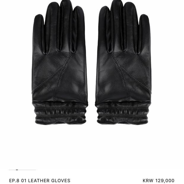 xlim ep.8 01 Leather gloves Black