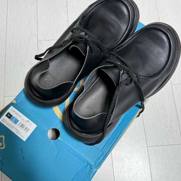 리겟타 구동화 270~275