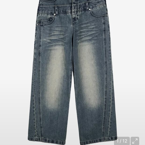 아이돈워너셀 레이어드 팬츠 Layer Curve Denim Pants 