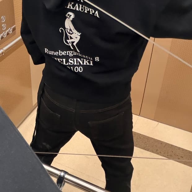 Vain 후드집업 XL