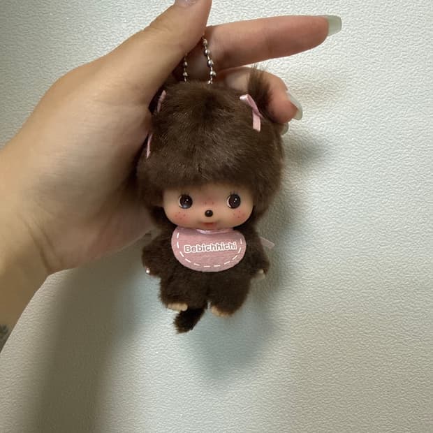몬치치 베베치치 구버전 대두