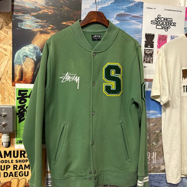 Stussy