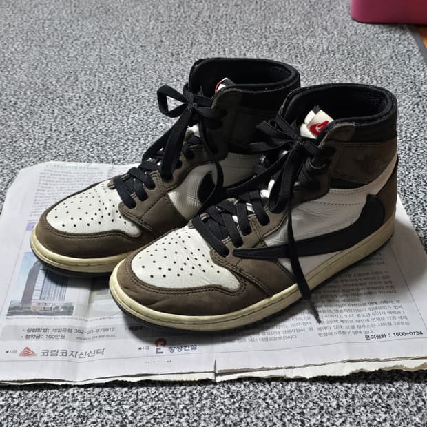[250] 조던 1 트래비스 스캇 레트로 하이 OG SP 모카