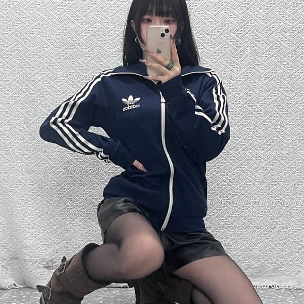 아디다스 빈티지 올드스쿨 레트로 져지 집업 95 C11866