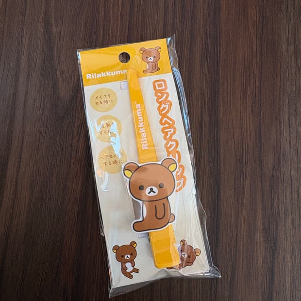 리락쿠마 롱 헤어클립