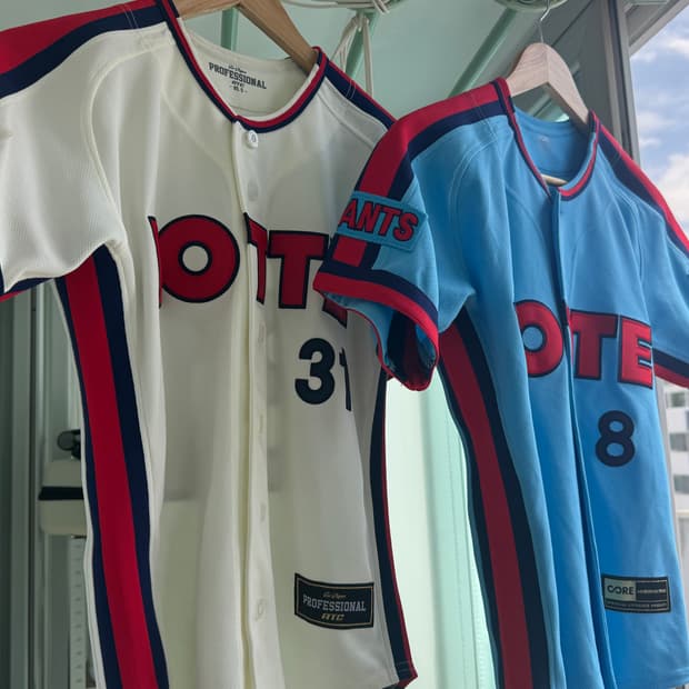 (세트)롯데자이언츠 프로페셔널  야구 유니폼 2종