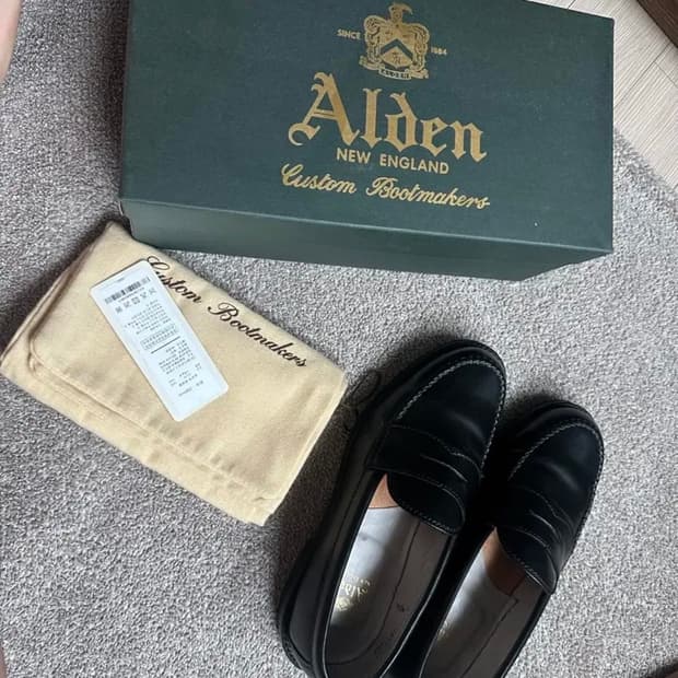 알든987 7D사이즈