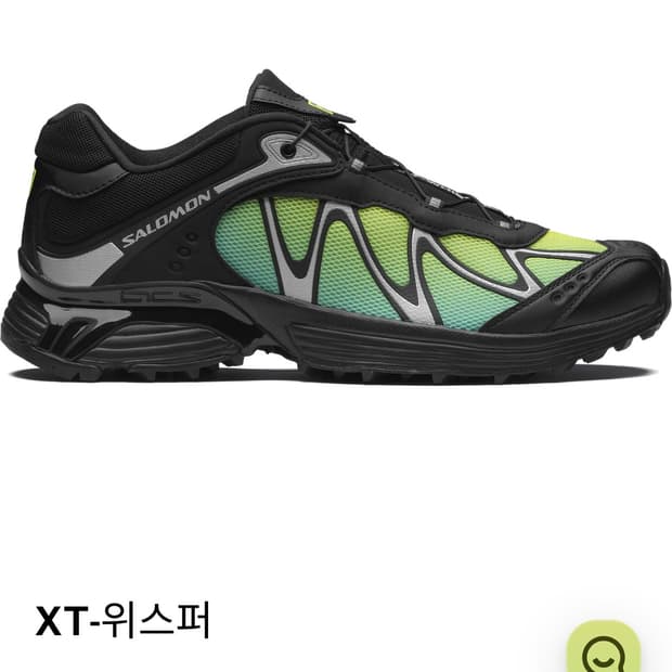 살로몬 xt-whisper iced aqua 새상품