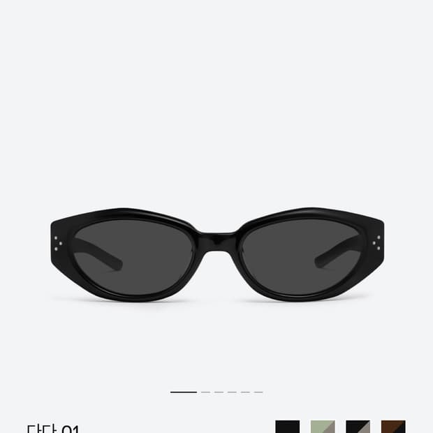 젠틀몬스터 다다01