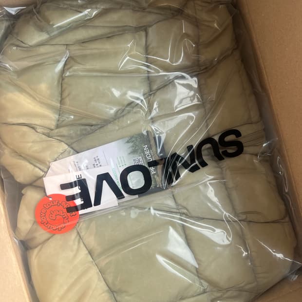 썬러브 플라이 라이트 다운 자켓 경량패딩 카키