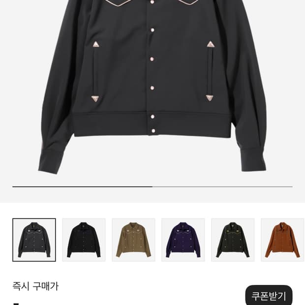 니들스 카우보이 자켓 