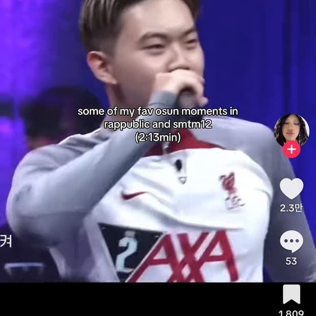 권오선 리버풀 트랙탑 구해요 L