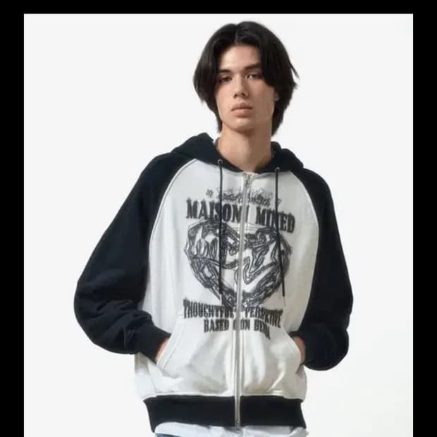 메종미네드 블랙 후드집업 M