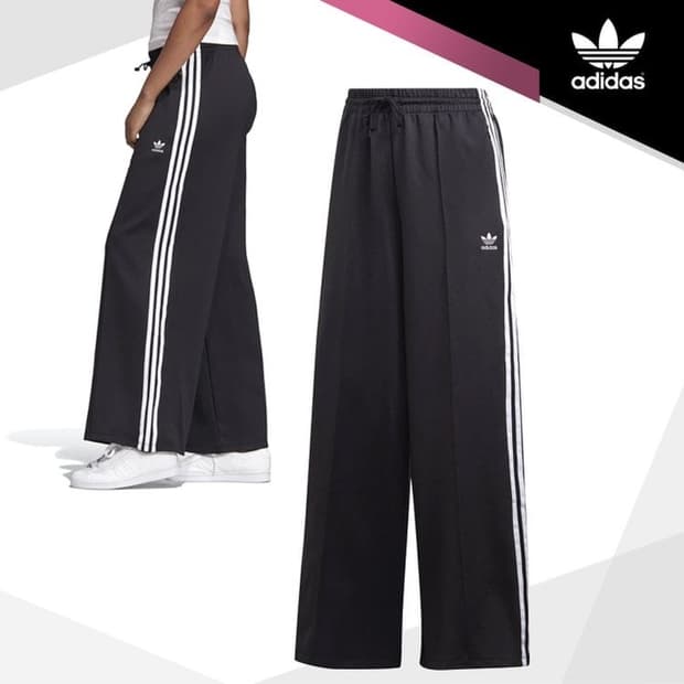 아디다스 ADIDAS 오리지널스 트레이닝 와이드 팬츠