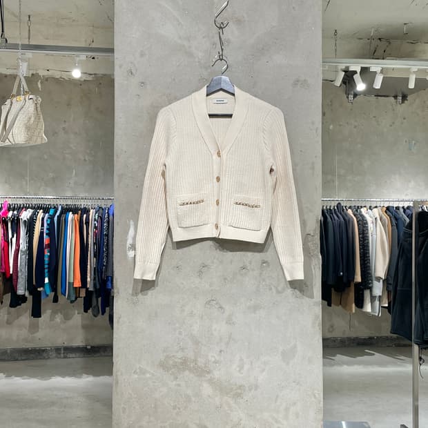 산드로 아이보리 체인 트리밍 버튼 가디건