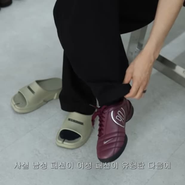 나이키 토탈90 보르도 (280)