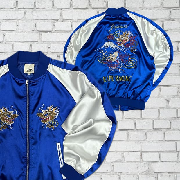 GATO 빈티지 자수 스카잔 F